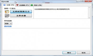 a660c0496288cc1df3a62b6fa388b66f a660c0496288cc1df3a62b6fa388b66f