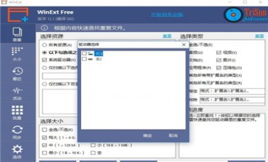 8E329A61-26EA-4cab-A121-8C412578485E 8E329A61-26EA-4cab-A121-8C412578485E