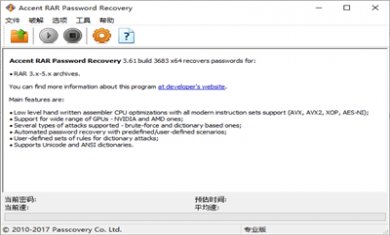 5eee699aa6de566e444ede584feb4594 5eee699aa6de566e444ede584feb4594
