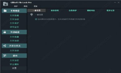 200831111447731 200831111447731