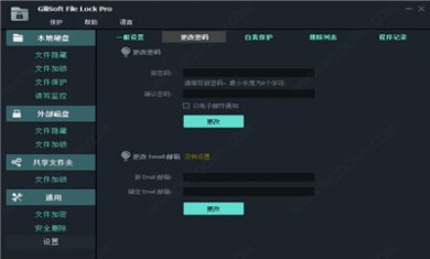 200831111447634 200831111447634