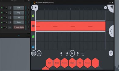 水果音乐制作软件中文版免费下载