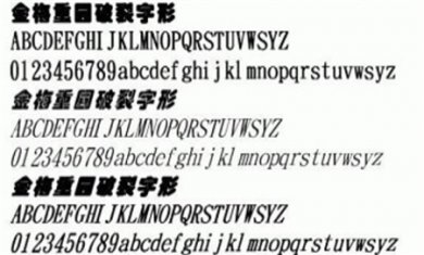 20240809041353205 20240809041353205