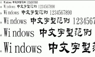 20240809041353882 20240809041353882