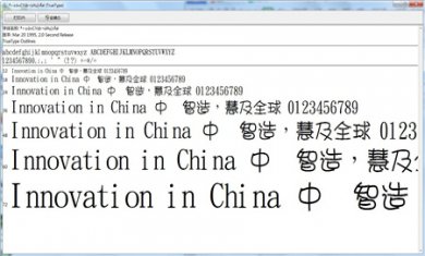 090339-61e7636bb2397 090339-61e7636bb2397