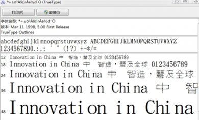 B60FD7A0-B8EB-4613-A55E-DA52C8B05C81 B60FD7A0-B8EB-4613-A55E-DA52C8B05C81