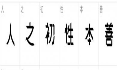 CA6DFE79-F246-4627-A747-3A14E2CA9C43 CA6DFE79-F246-4627-A747-3A14E2CA9C43