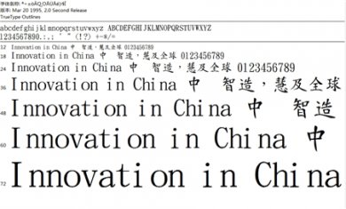 5A3E73B3-D2A5-4dd9-A12D-8DF8CBF7CA55 5A3E73B3-D2A5-4dd9-A12D-8DF8CBF7CA55