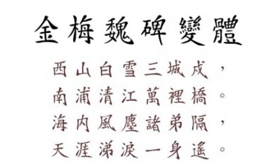 F6ACC4A2-8469-430c-A71A-D9A4797C72BA F6ACC4A2-8469-430c-A71A-D9A4797C72BA