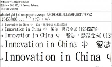 53716C64-F0AA-4a2e-B440-388A5C166608 53716C64-F0AA-4a2e-B440-388A5C166608