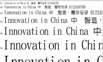 2F3263EA-0F76-498d-9A7C-88089CBECE48 2F3263EA-0F76-498d-9A7C-88089CBECE48