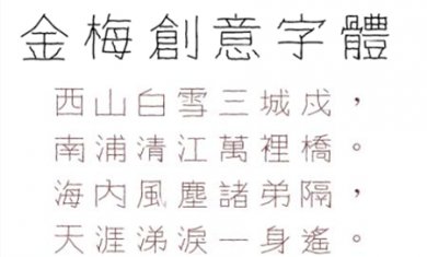 6775D605-554F-436b-AEB5-08BE7DD88CE6 6775D605-554F-436b-AEB5-08BE7DD88CE6