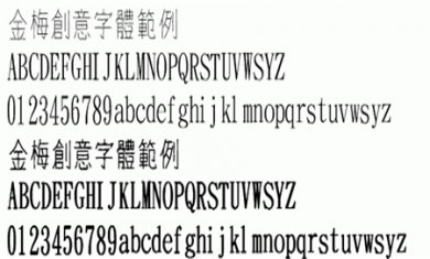 B65C4614-EAF8-40bb-AD07-5A1D7AA22CE9 B65C4614-EAF8-40bb-AD07-5A1D7AA22CE9