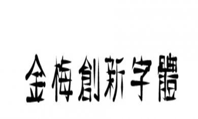 224E5749-58AB-4515-81A6-A2EBC00AB480 224E5749-58AB-4515-81A6-A2EBC00AB480