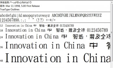 9A5763FF-1B95-4c75-86A5-D9BD4A40BEBA 9A5763FF-1B95-4c75-86A5-D9BD4A40BEBA