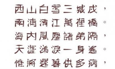 7CA45EE6-3D32-47cd-A87C-DCA276C3FC54 7CA45EE6-3D32-47cd-A87C-DCA276C3FC54