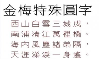 8AED1BDA-A862-4316-93E9-3627AA5CC3E1 8AED1BDA-A862-4316-93E9-3627AA5CC3E1