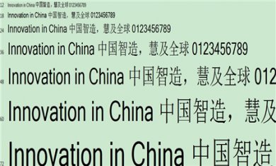 20240809052843587 20240809052843587