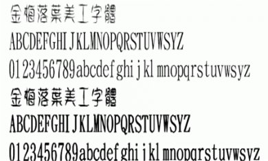 DC2CC37F-C22A-4590-A9BD-0C18B40002BF DC2CC37F-C22A-4590-A9BD-0C18B40002BF