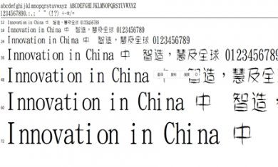 699FAF9B-68C1-4987-A437-B11509EEC933 699FAF9B-68C1-4987-A437-B11509EEC933