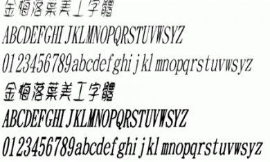 CDB39072-846C-40c2-AF38-BBD9807A6F6A CDB39072-846C-40c2-AF38-BBD9807A6F6A