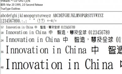 0A5897C1-F565-4da1-82BA-64B40172D37D 0A5897C1-F565-4da1-82BA-64B40172D37D