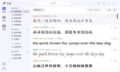 20240413084509892 20240413084509892