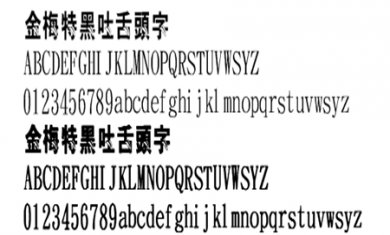 20240812034107257 20240812034107257