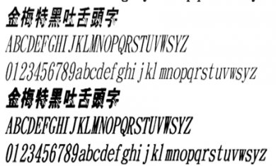 20240812034107212 20240812034107212