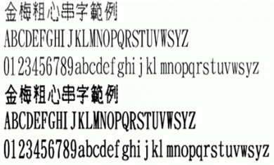 20240812034428330 20240812034428330