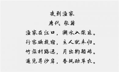 20240812034814541 20240812034814541