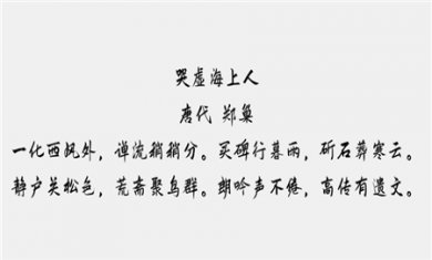 20240812034815215 20240812034815215