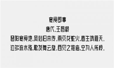 20240812035223371 20240812035223371