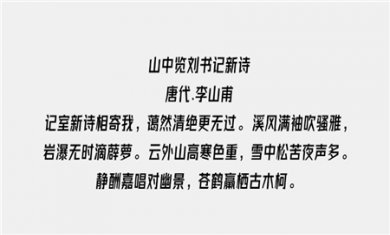 20240812035336499 20240812035336499