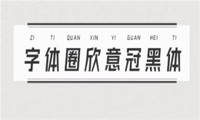 20240812035336819 20240812035336819