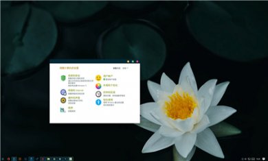 Solarized_4 Solarized_4