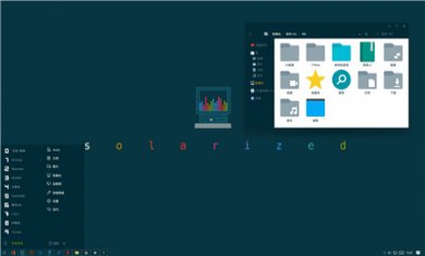 Solarized_2 Solarized_2