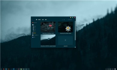 Solarized_3 Solarized_3