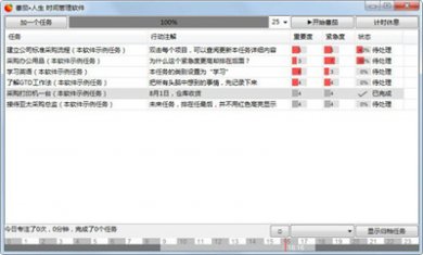 20230327045047978 20230327045047978