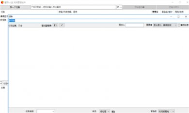 5EECF3AA-B513-4551-A898-3CCB79F0BD75 5EECF3AA-B513-4551-A898-3CCB79F0BD75