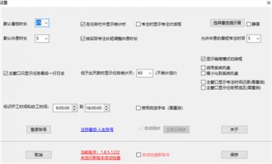 20230327045047983 20230327045047983