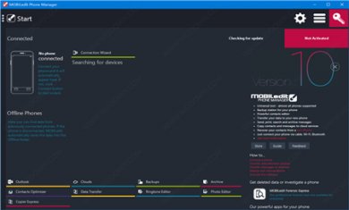 200916095326838 200916095326838