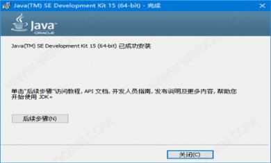 200916015809795 200916015809795