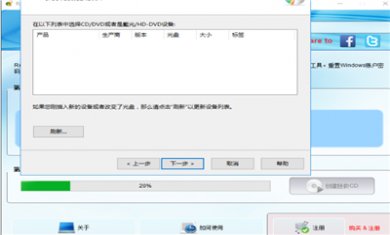 EC93C23F-FF84-403d-8CA5-62982D274447 EC93C23F-FF84-403d-8CA5-62982D274447