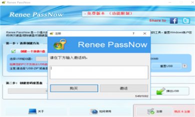 F6871E19-134E-43b7-A824-A4D8D6D4B3E3 F6871E19-134E-43b7-A824-A4D8D6D4B3E3