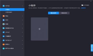 20240816051401631 20240816051401631