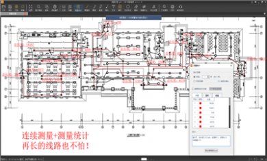3P09AX37V1GA 3P09AX37V1GA