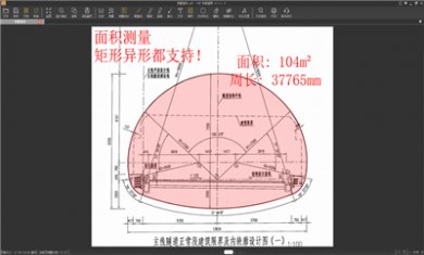 97MC6PHRB269 97MC6PHRB269