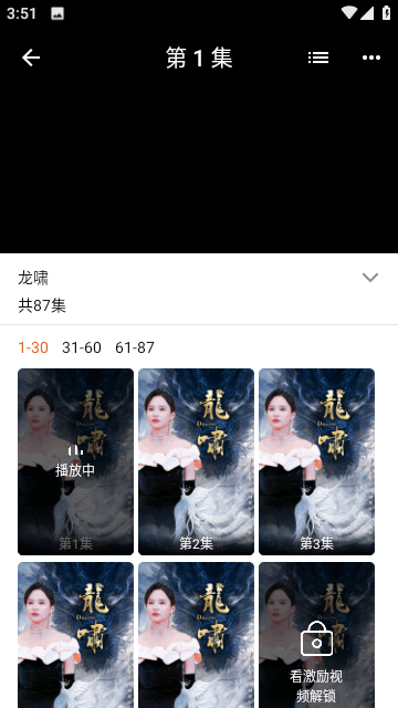 抖赚短剧下载app