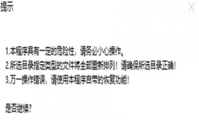 2363251E-7D2B-499a-A9ED-F5BCCD1FE990 2363251E-7D2B-499a-A9ED-F5BCCD1FE990